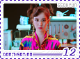 seohyun-dontsayno12