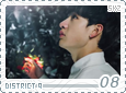 skz-district908