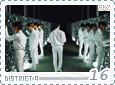 skz-district916