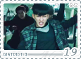 skz-district919